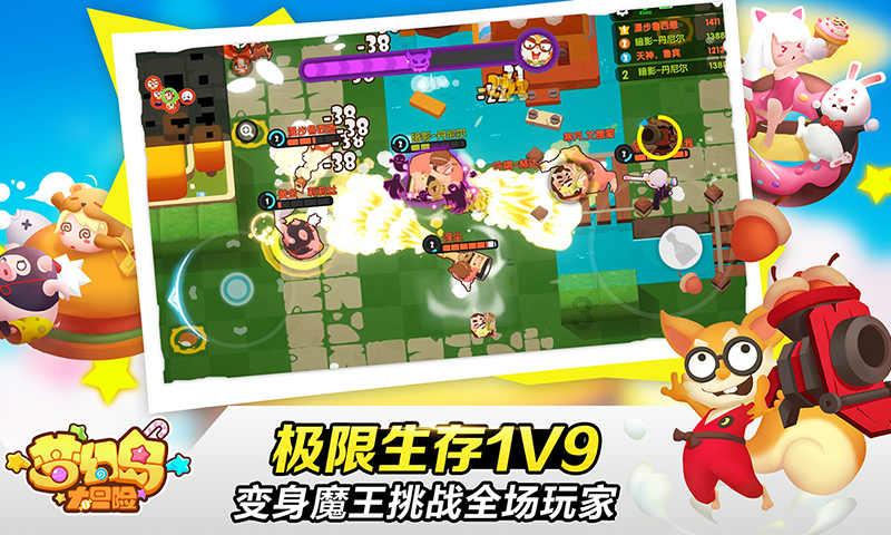 人民银行缘何设立信贷市场司