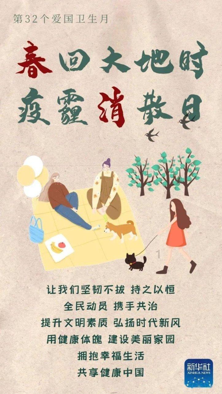 甘肃省两当县发布寒潮蓝色预警