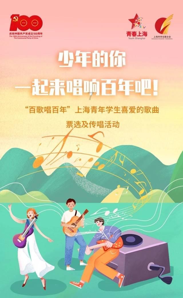 厉害了我的巧虎8